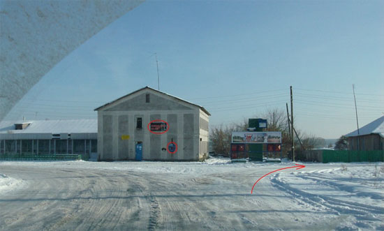 Серое здание
